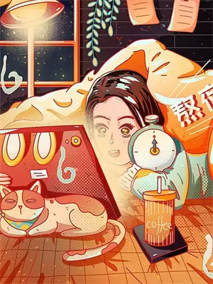 我是一只狐狸精哪吒