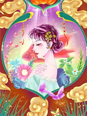 碎掉的月光小说