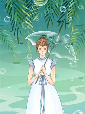 愿君常伴小说