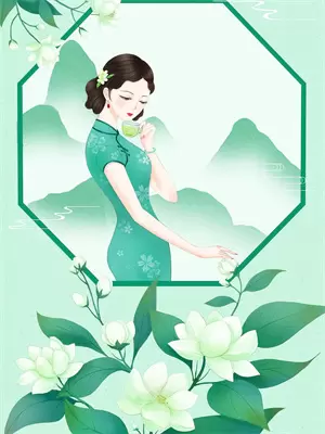 思妤五行属什么