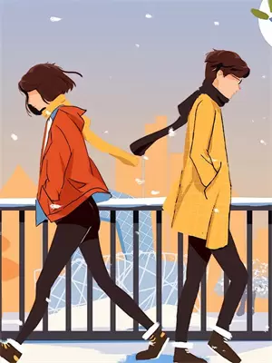 山河秋结局沈韵秋傅