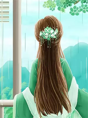 不相见意思
