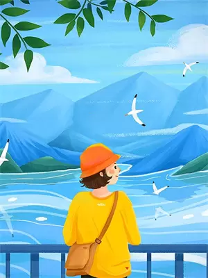 南星不见完结文