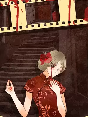 未婚夫死亡真相大白