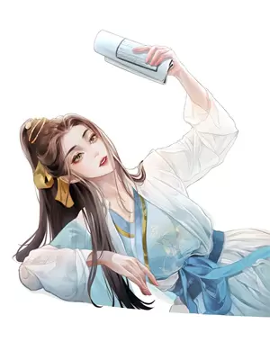 花期未至文案