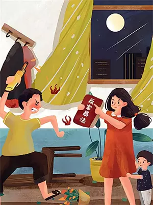 老公的兄弟对我暗示