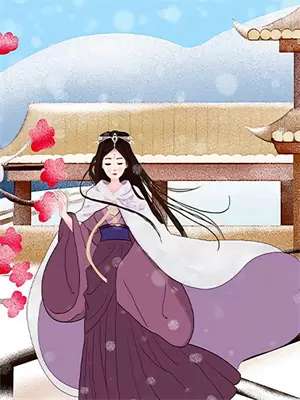 生在此山