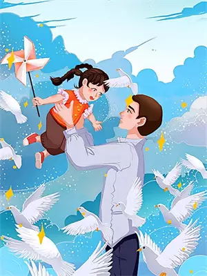 我把山海经异兽召唤出来了