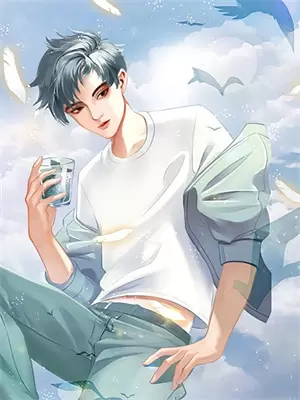 穿书女配只想暴富