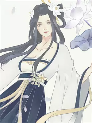 赚钱修仙