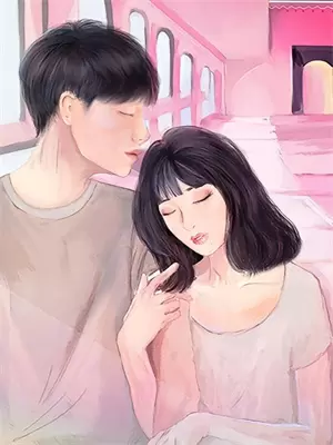 主角帝临渊小说名