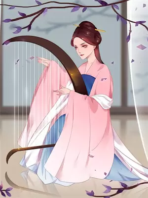 永恒帝皇