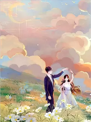 别后闲情几许