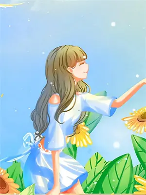 我的宠物都想跟我谈恋爱陈浩林风免费小说全集_免费阅读无弹窗我的宠物都想跟我谈恋爱陈浩林风