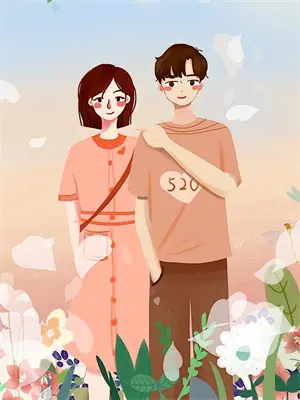暗恋十年:竹马他蓄谋已久免费阅读