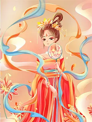 我的身体有一个黑洞