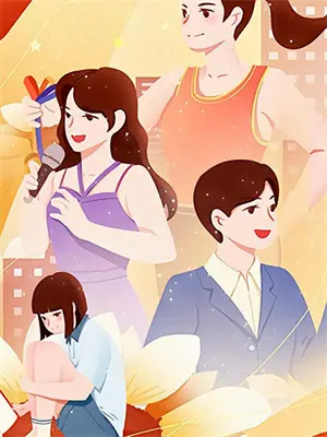 少年修仙之路电视剧演员