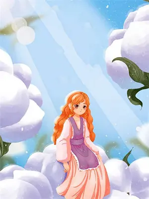 天命孤星录季遥苏宸羽热门小说推荐_完本小说大全天命孤星录(季遥苏宸羽)