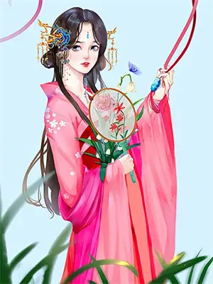 拜师九叔：董小玉竟是我鬼妻！
