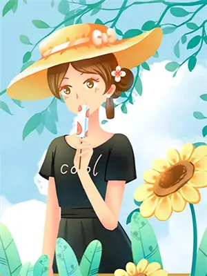 终始原文