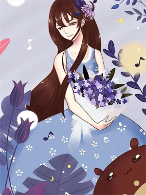 鬼新娘超甜免费阅读