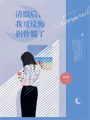 罗小黑无限打玄离
