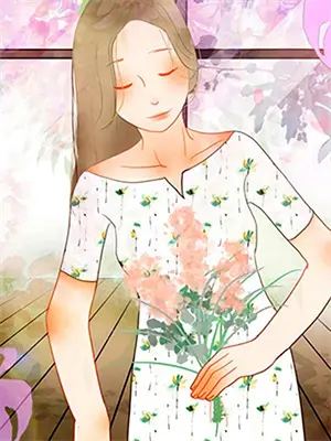 修仙吉凶祸福