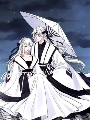 朱门祸免费阅读