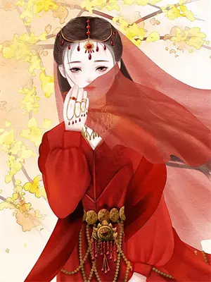 别装了你什么都知道