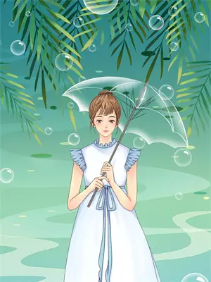 为了娶我,他努力挣钱