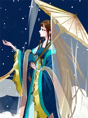 如懿重生文