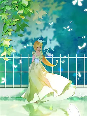 烬世孤芒