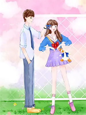 老公给买衣服的文案