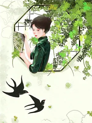 重生后我嫁给了小叔子 小说