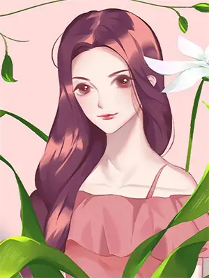 戏精小狗追妻之路小说