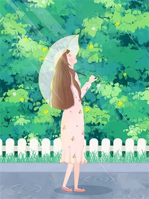 秋日文学书籍精选