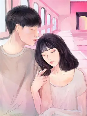 穿成反派后我只想活到结局